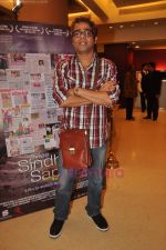 Shashant Shah at Anant Mahadevan_s Mee Sindhutai Sapkal success bash in Worli, Mumbai on 29th July 2011 (40).JPG